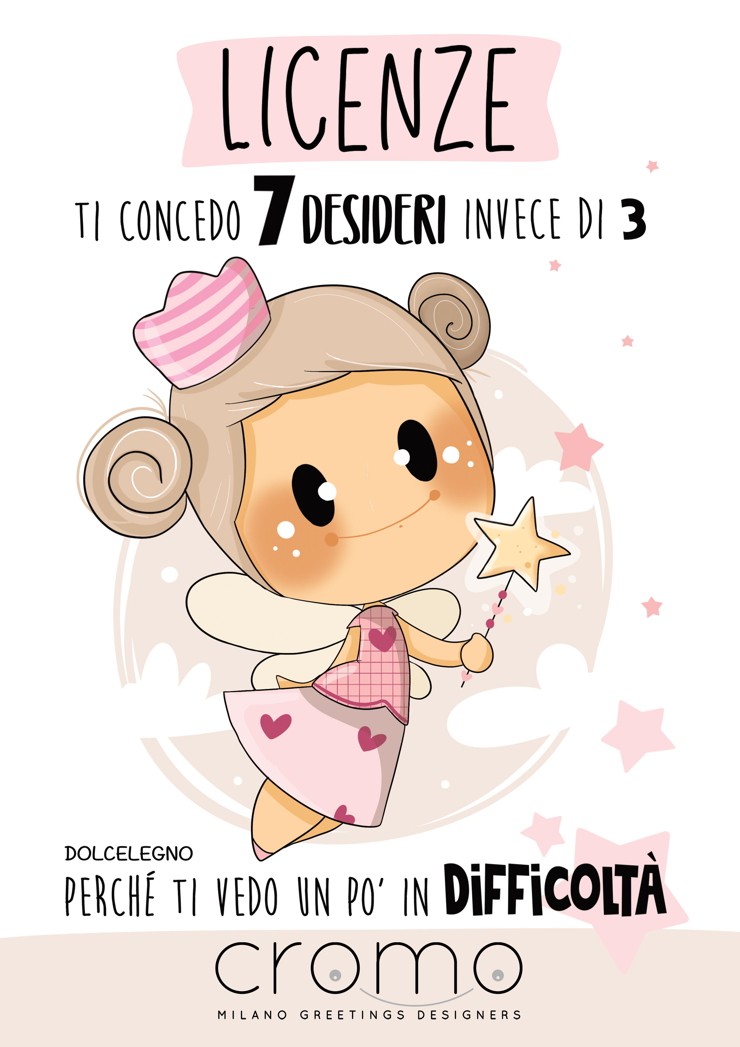 Nuovo Catalogo Licenze